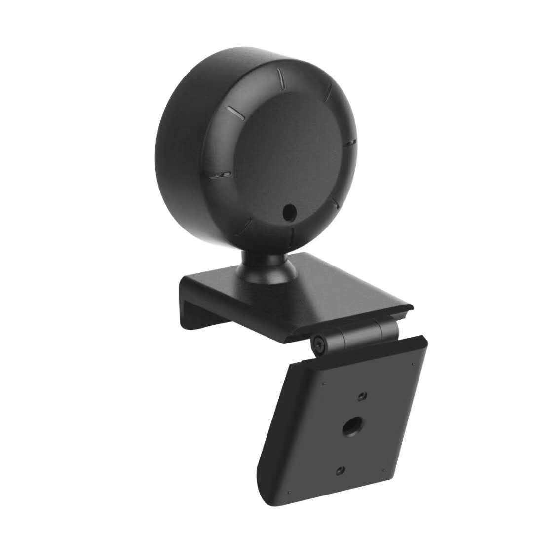 USB 1080P HD Computer Camera with Fill Light for Streaming
