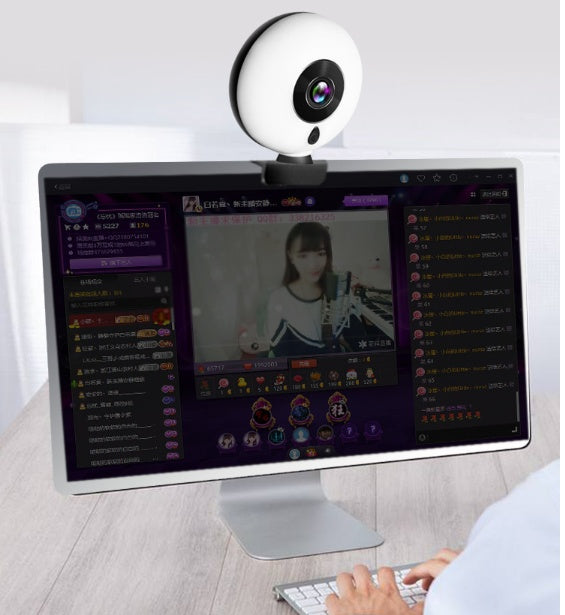 2K HD USB Drive-Free Webcam for Live Streaming And Video Conference