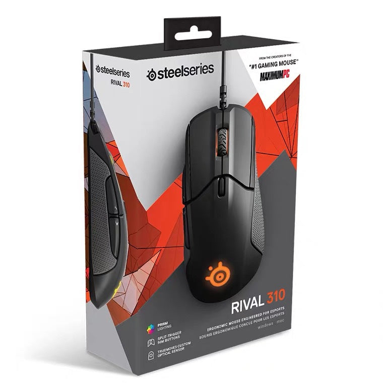 Wired Mechanical Gaming Mouse For Computer