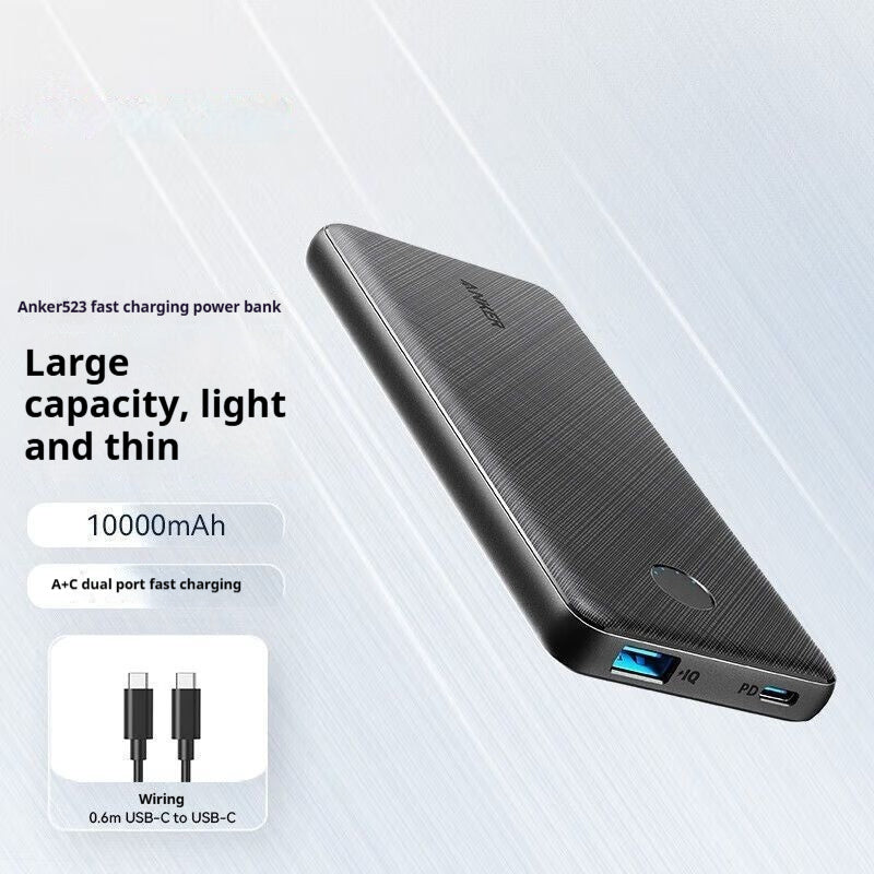 PD20W Dual Port Fast Charging Large Capacity Power Bank