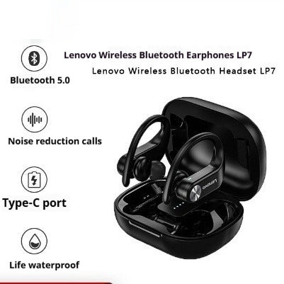Noise Cancelling Waterproof Sweatproof Ear Hook Bluetooth Headphones