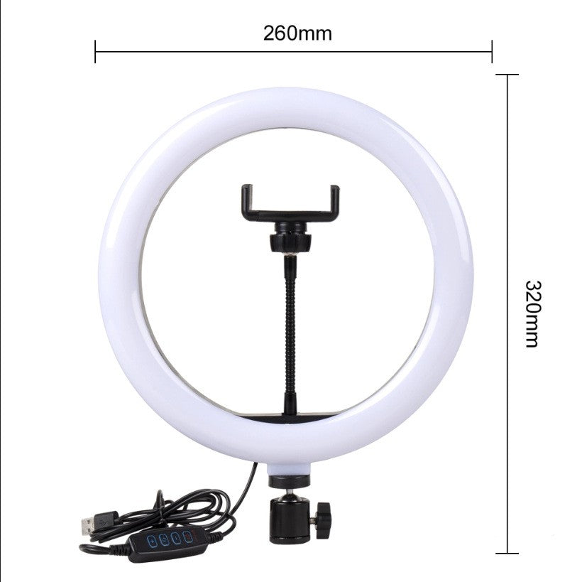 10-Inch Live Beauty Ring Fill Light